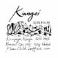Kiangoi - SL-28 & SL-34